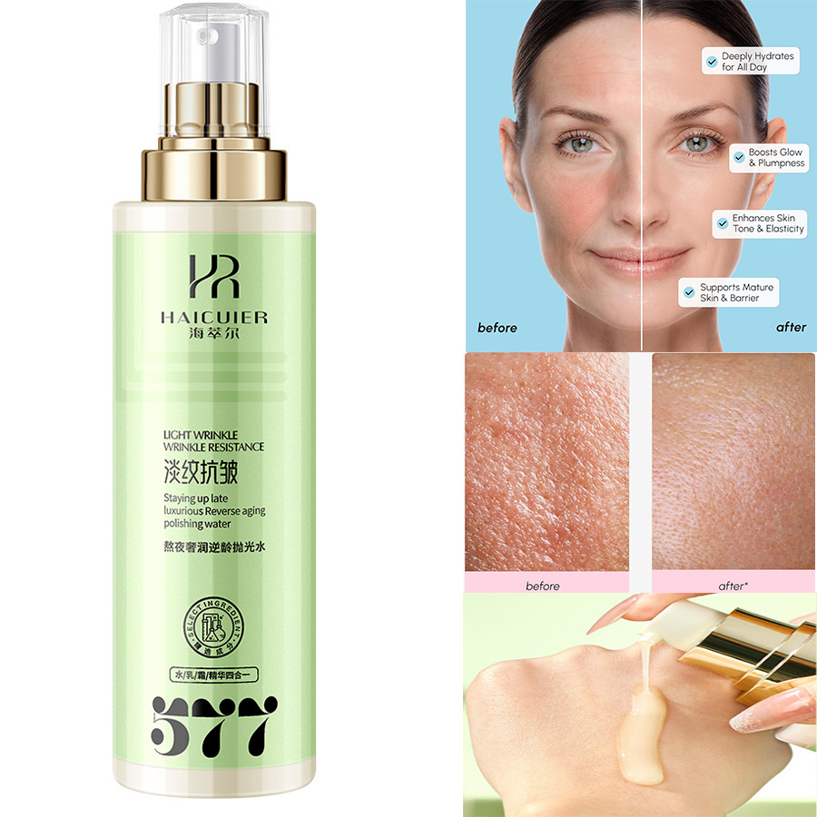 Luxury Skincare Toner - 400 مل تونر للوجه فاخر مرطب