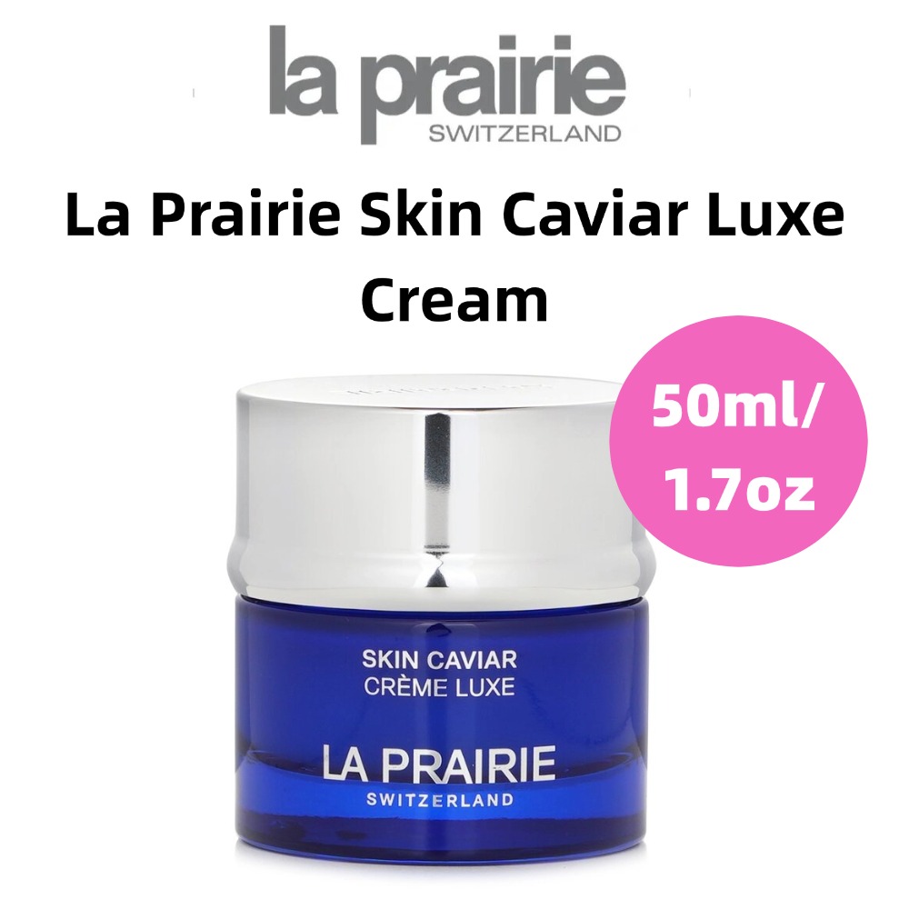 Luxury Skincare For Health - كريم لابري سكين كافيار لوكس 50