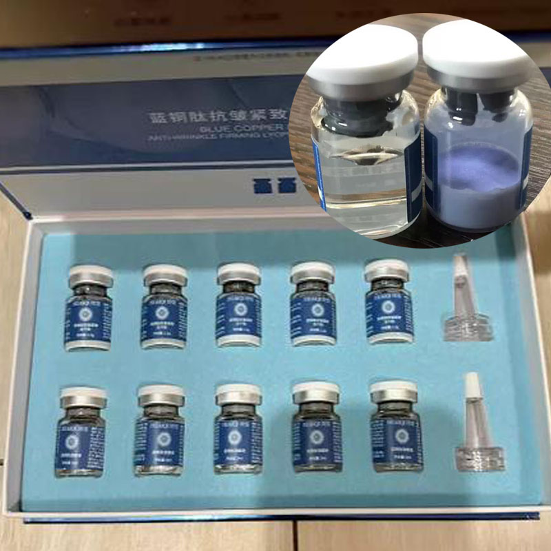 Epidermal Growth Factor - سيروم مسحوق الببتيد النحاسي الأزرق المجفف