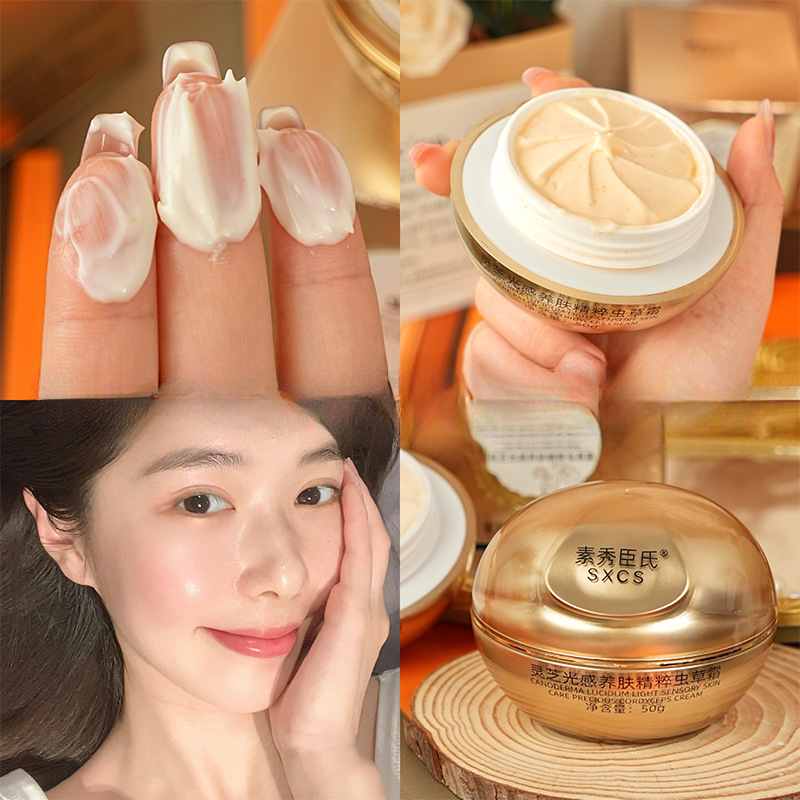 Luxury Skincare China - كريم الوجه الفاخر بالريشي والكورديسبس لتفتيح