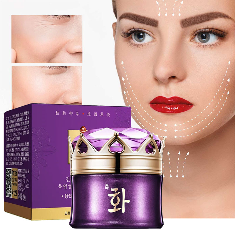 Luxury Skincare China - فاخر نوبل سيدة اللؤلؤ تبييض كريم