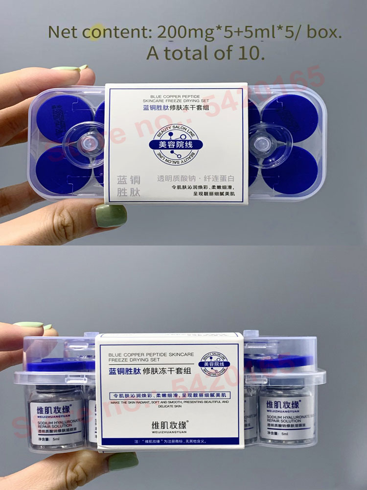 Epidermal Growth Factor - ببتيد فعال 99% GHK-CU نحاس مسحوق