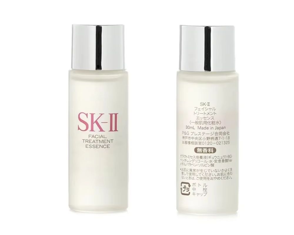 Luxury Skincare Toner - SK-II جوهر علاج الوجه 30 مل