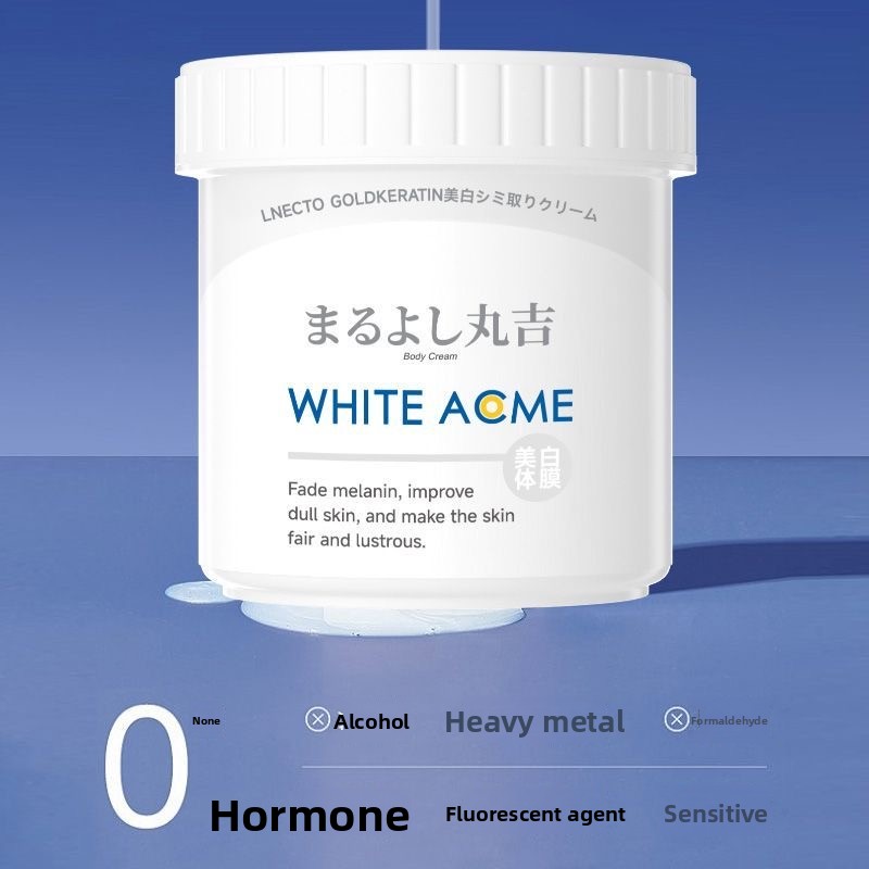 كريم الجسم الياباني الفاخر مع  - مراجعة Luxury Japanese Skincare وسعره