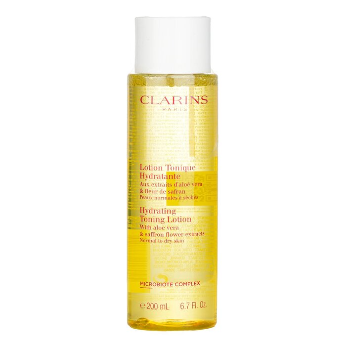 لوشن كلارنس 200 مل (أصفر - للب - مراجعة Luxury Skincare Toner وسعره