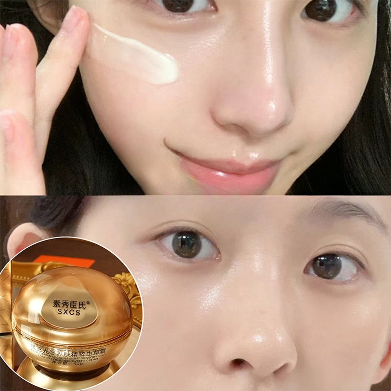 كريم الوجه الفاخر بالريشي والك - مراجعة Luxury Skincare China وسعره