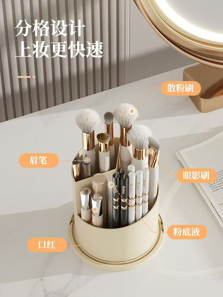 360 °   حامل فرشاة مكياج دوار  - مراجعة Luxury Skincare Containers وسعره