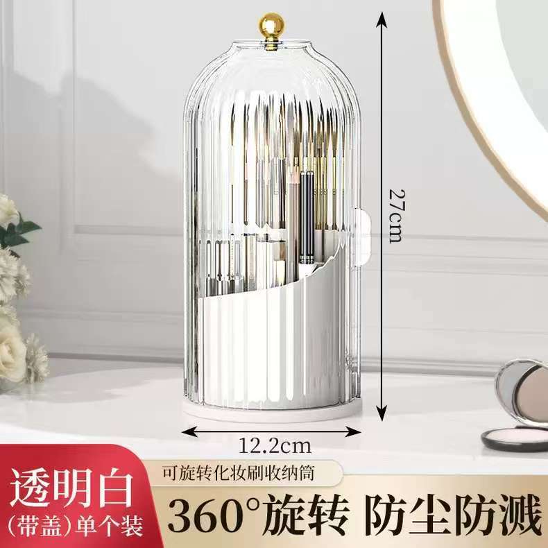 360 °   حامل فرشاة مكياج دوار  - مراجعة Luxury Skincare Containers وسعره