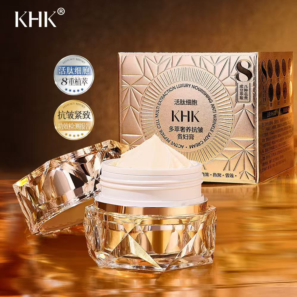 صالون تجميل خلية الببتيد النشط - مراجعة Luxury Skincare China وسعره