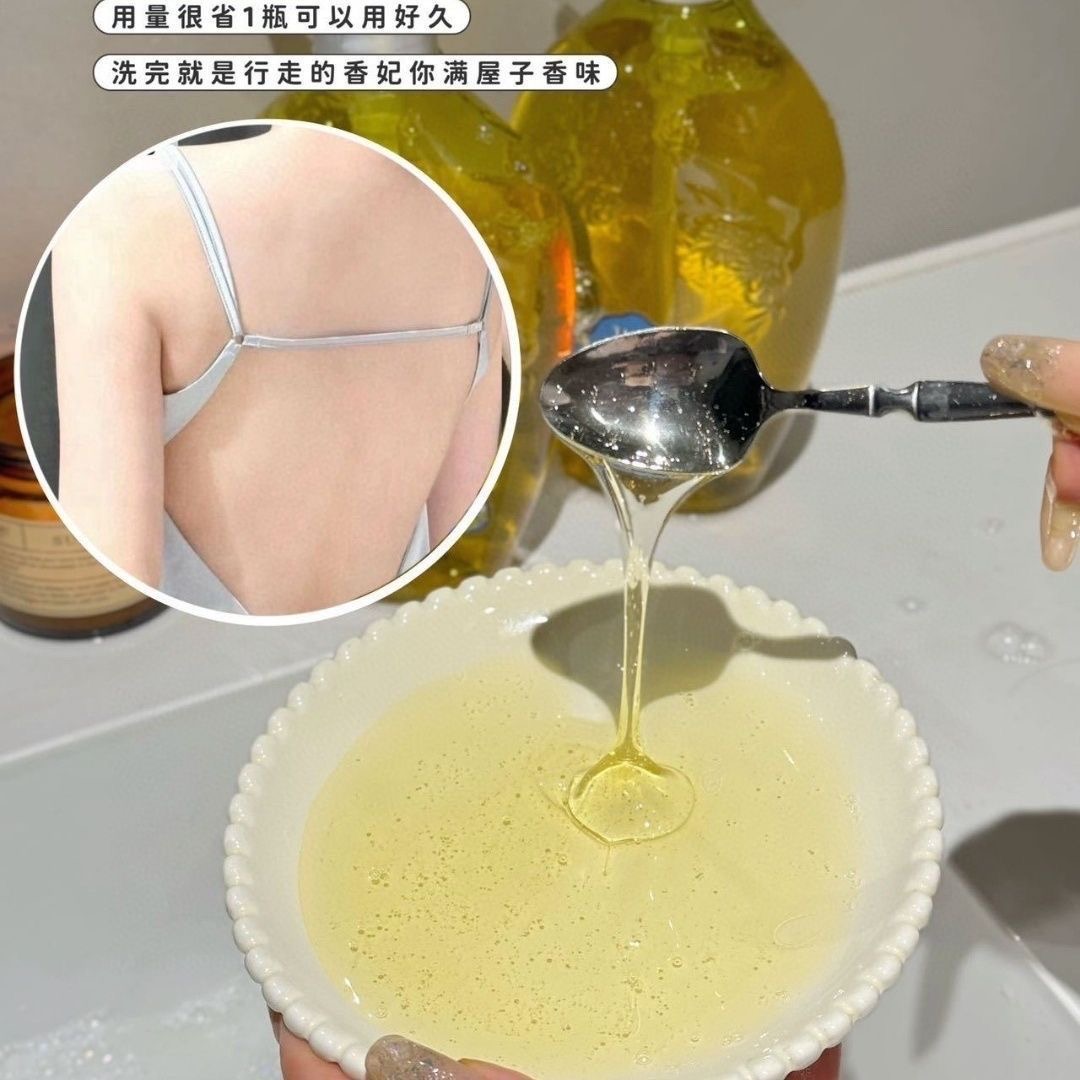 زيت استحمام بالشاي الأبيض 500  - مراجعة Luxury Skincare Oil وسعره