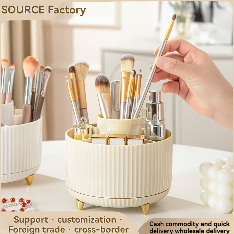 أرجل ذهبية فاخرة خفيفة الوزن 3 - مراجعة Luxury Skincare Containers وسعره