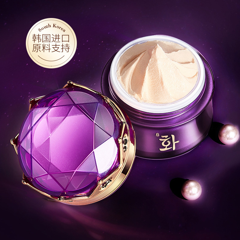 فاخر نوبل سيدة اللؤلؤ تبييض كر - مراجعة Luxury Skincare China وسعره