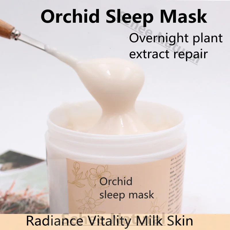 تجديد الرطوبة الفاخرة السحلية  - مراجعة Luxury Skincare China وسعره
