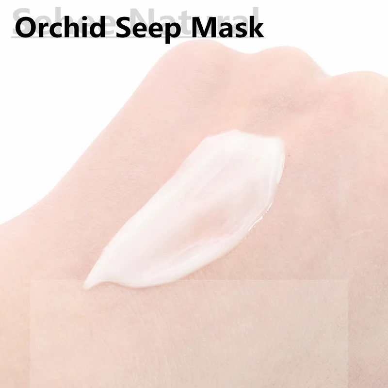 تجديد الرطوبة الفاخرة السحلية  - مراجعة Luxury Skincare China وسعره
