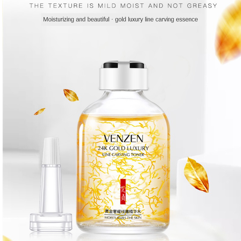 تونر فاخر لنحت البشرة ، مصل خل - مراجعة Luxury Skincare Toner وسعره