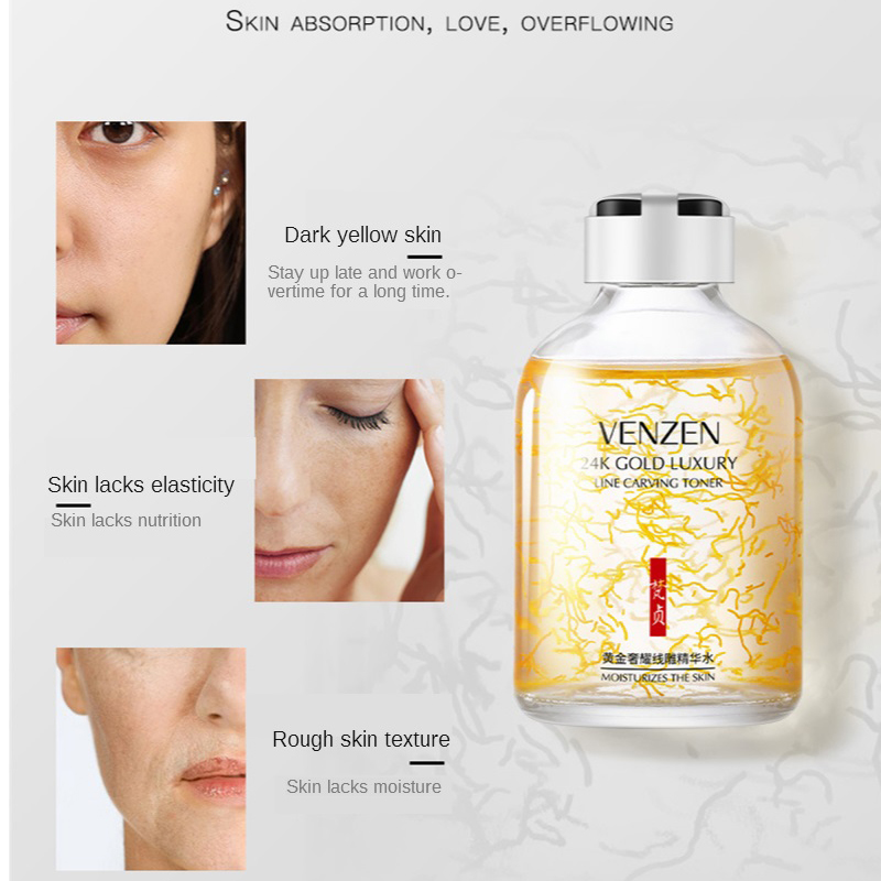 تونر فاخر لنحت البشرة ، مصل خل - مراجعة Luxury Skincare Toner وسعره