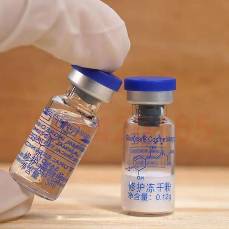 oligopeptide مسحوق مجفف بالتجم - مراجعة Epidermal Growth Factor وسعره