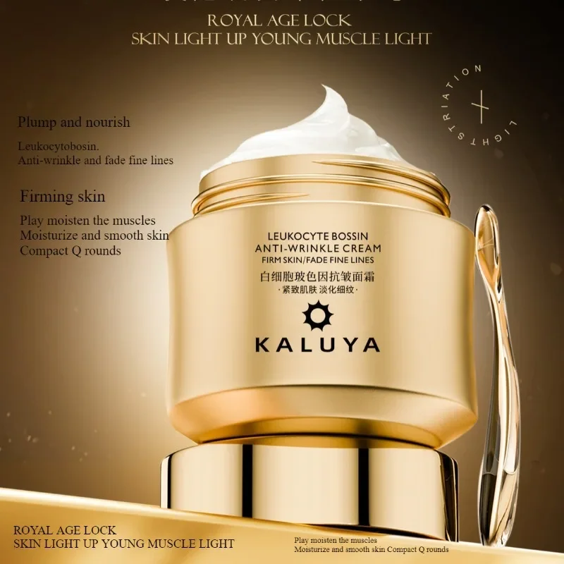 مجموعة كريمات فاخرة للعناية با - مراجعة Luxury Skincare China وسعره